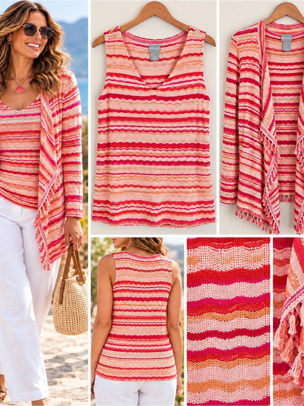 Chico's Pink Wave Striped Cardigan SET Crochet Knit Sweater & Tank Top S/M NEW